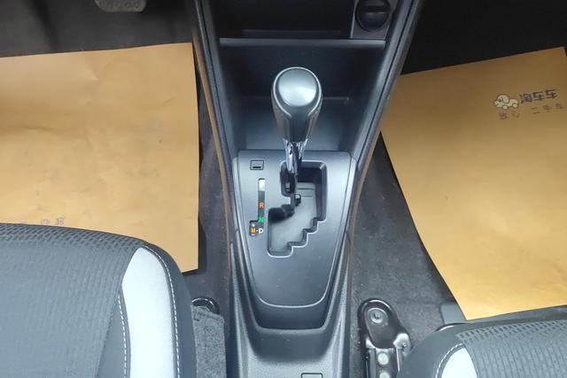 Toyota YARIS L Zhixuan id 3785769 из Китая 14