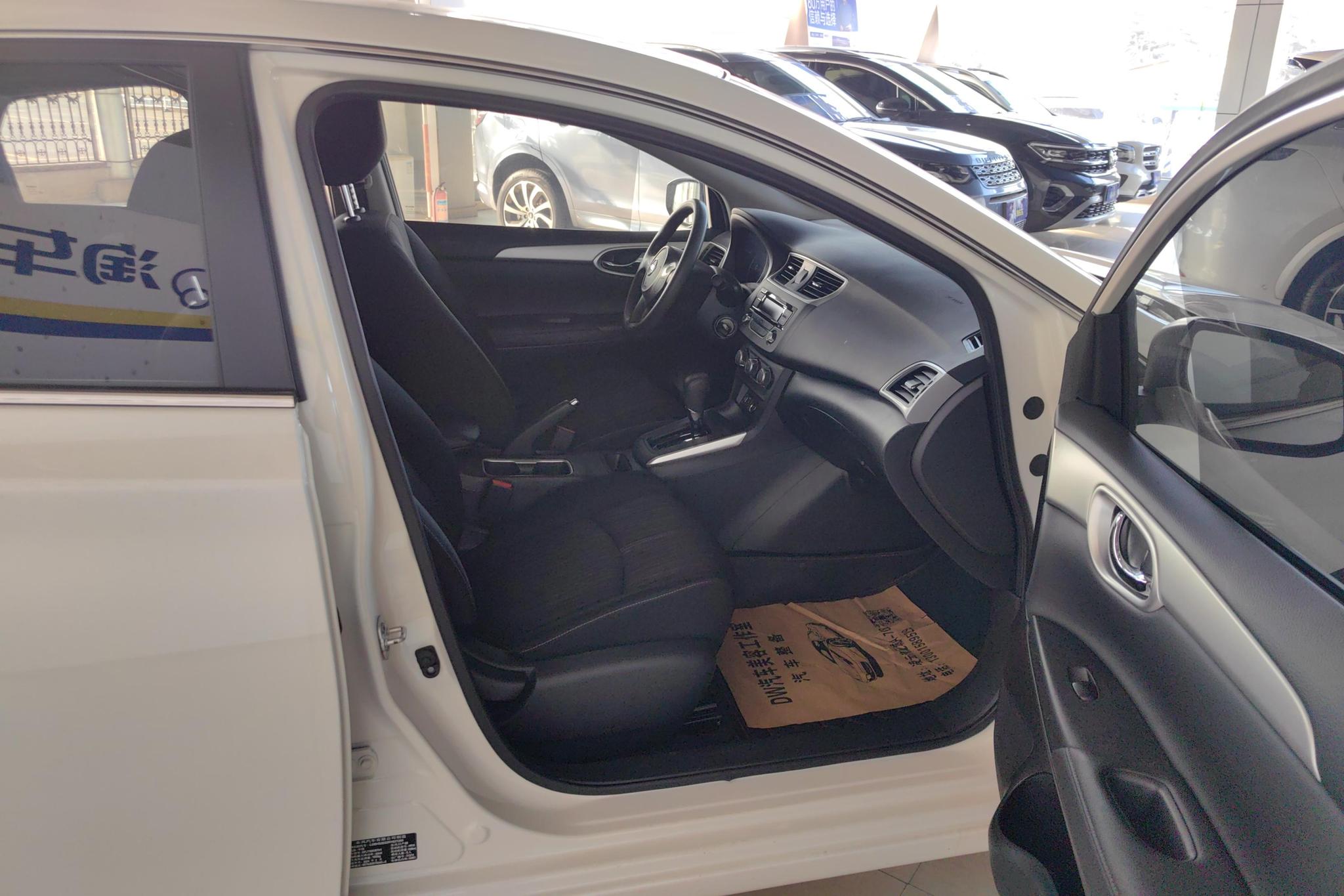 Nissan Sylphy 2024 1.6L XE CVT Comfort