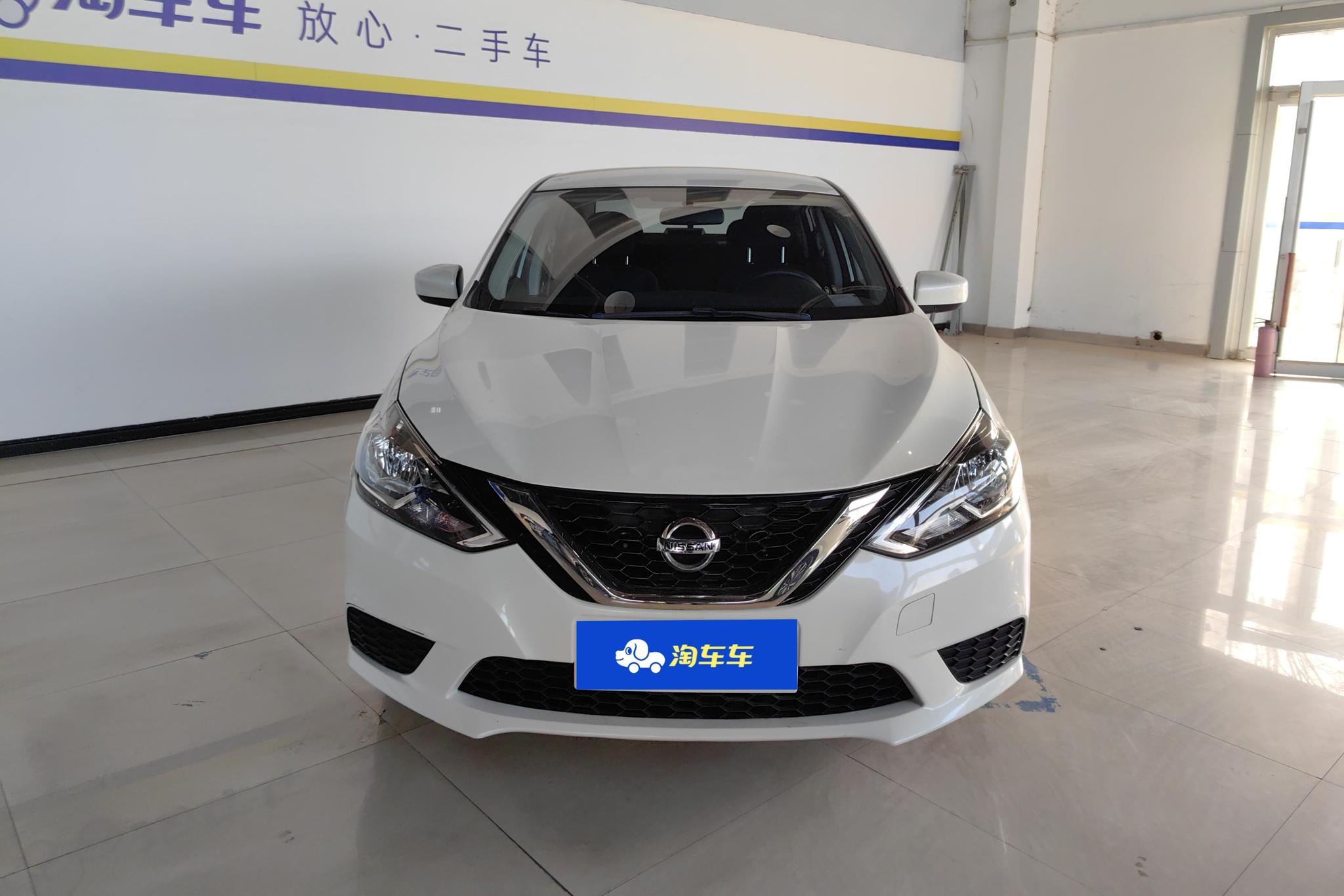 Nissan Sylphy 2024 1.6L XE CVT Comfort