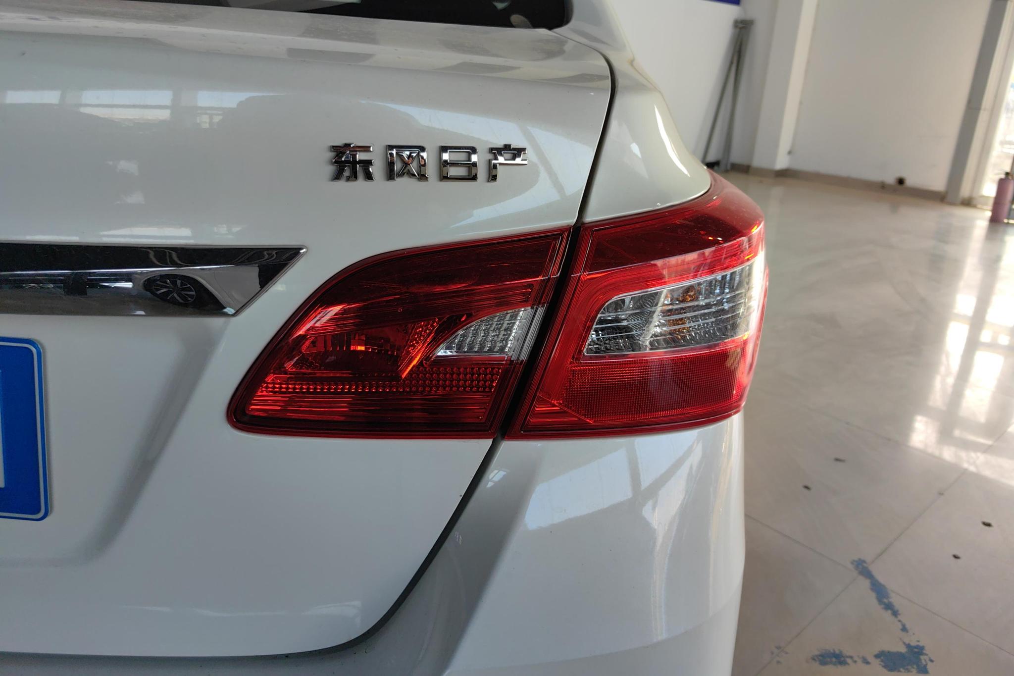 Nissan Sylphy 2024 1.6L XE CVT Comfort