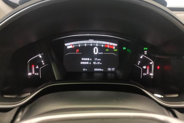 Honda CR-V 2021 240 TURBO CVT 2 WD — фото 13