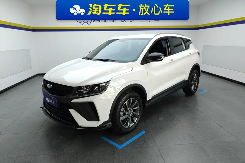 Geely Coolray (Binyue)