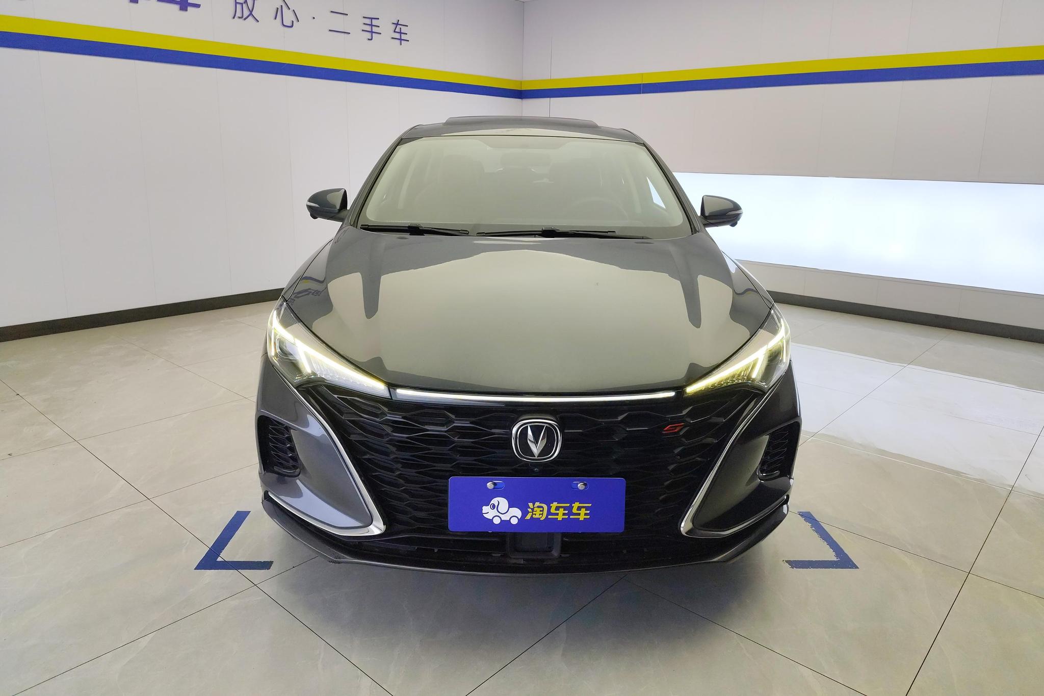 Changan Eado 2021 PLUS NE 1.4T GDI DCT Flagship
