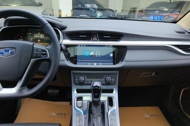 Geely Automobile Emgrand 2019 Белый из Китая, фото 5