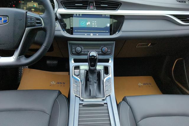 Geely Automobile Emgrand id 3803985 из Китая 7