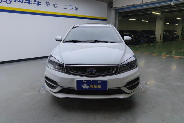 Geely Automobile Emgrand id 3803985 из Китая 9
