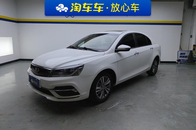 Geely Automobile Emgrand id 3803985 из Китая 13