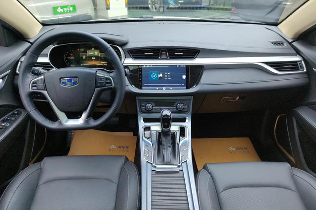 Geely Automobile Emgrand id 3803985 из Китая 17