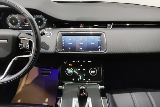 Land Rover Range Rover Aurora 2021 — фото 12