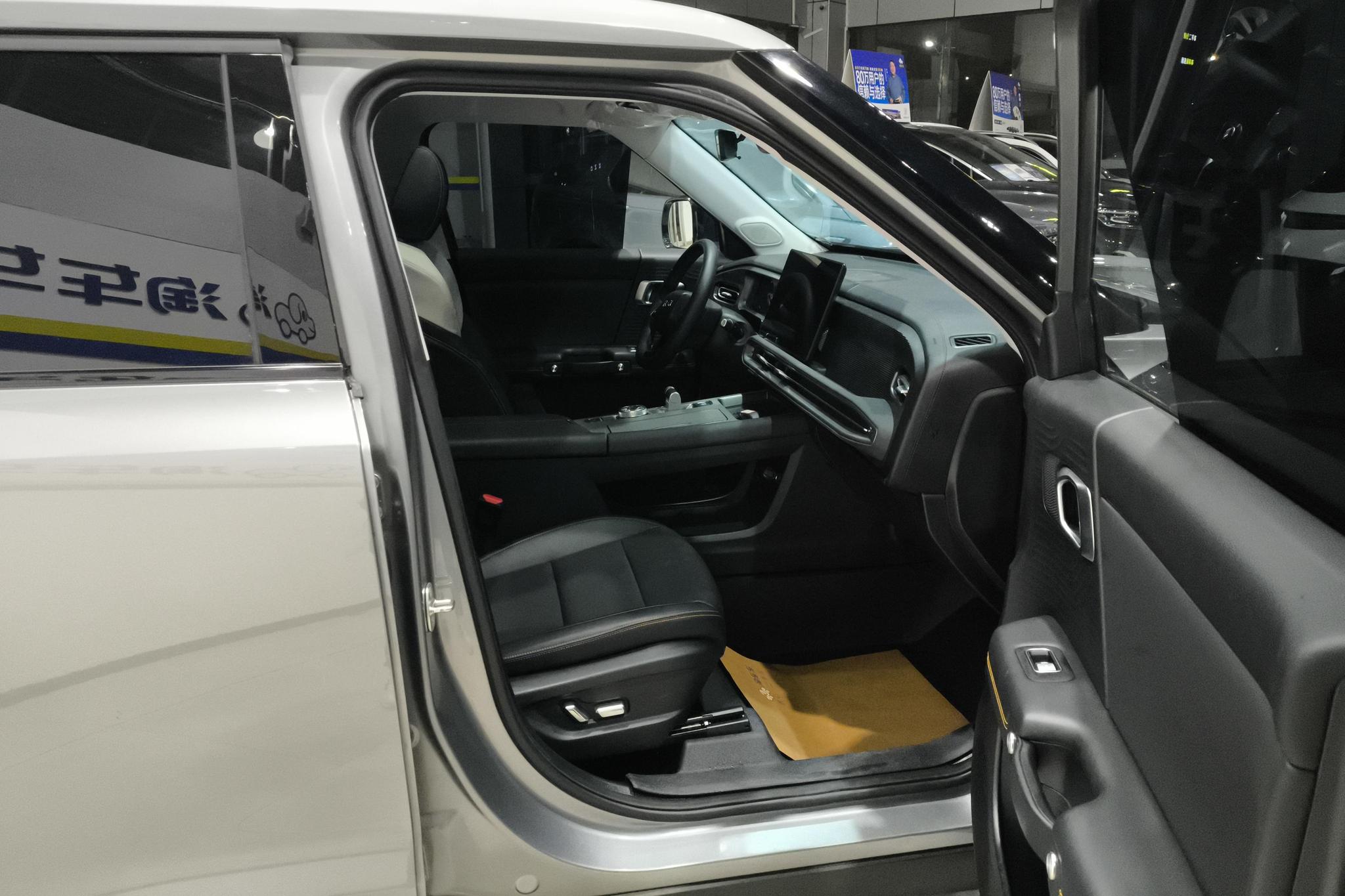 BAIC BJ30 2024 1.5T DCT Pro
