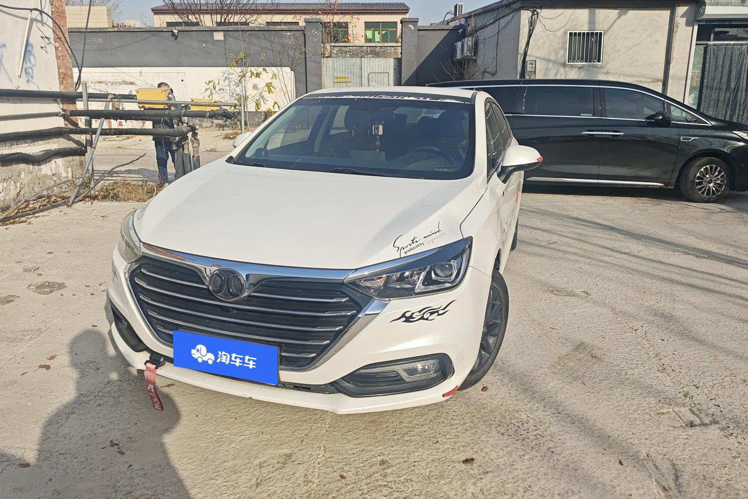 BAIC shen bao D50 2018 1.5L МКПП hao hua zhi jia ban