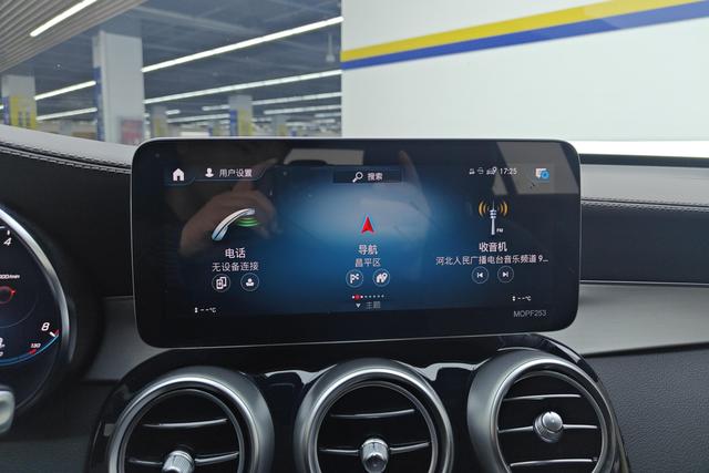 Mercedes-Benz GLC 2021 GLC 260 L 4 MATIC — фото 12