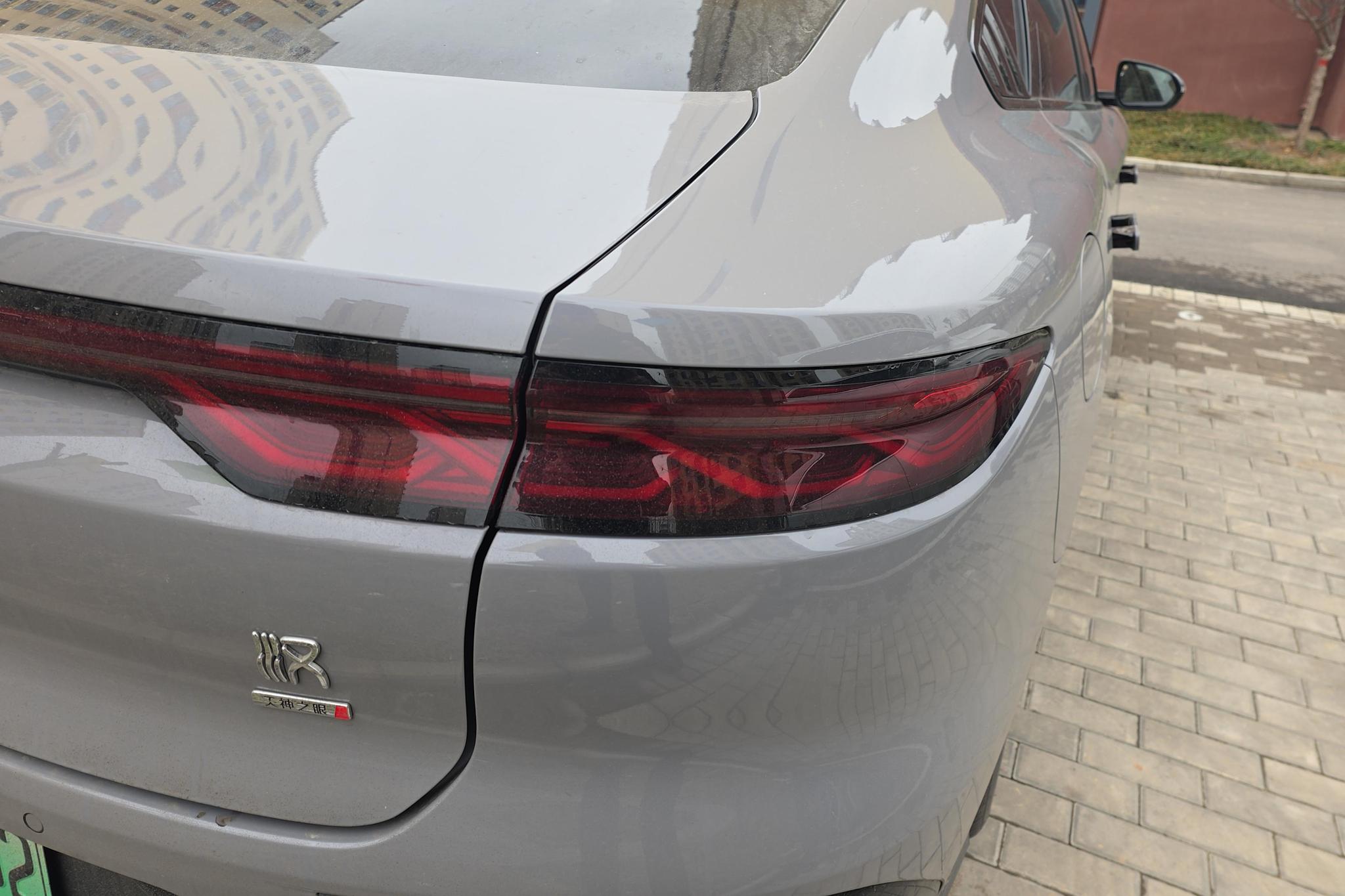 BYD Han DM 2025 Smart Drive DM-i 125KM Flagship