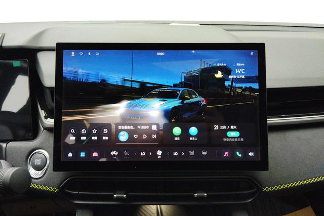 Lynk 03 id 3837292 из Китая 9