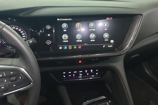 Buick Envision 2023 Plus 652 T 2 WDLuxury — фото 13