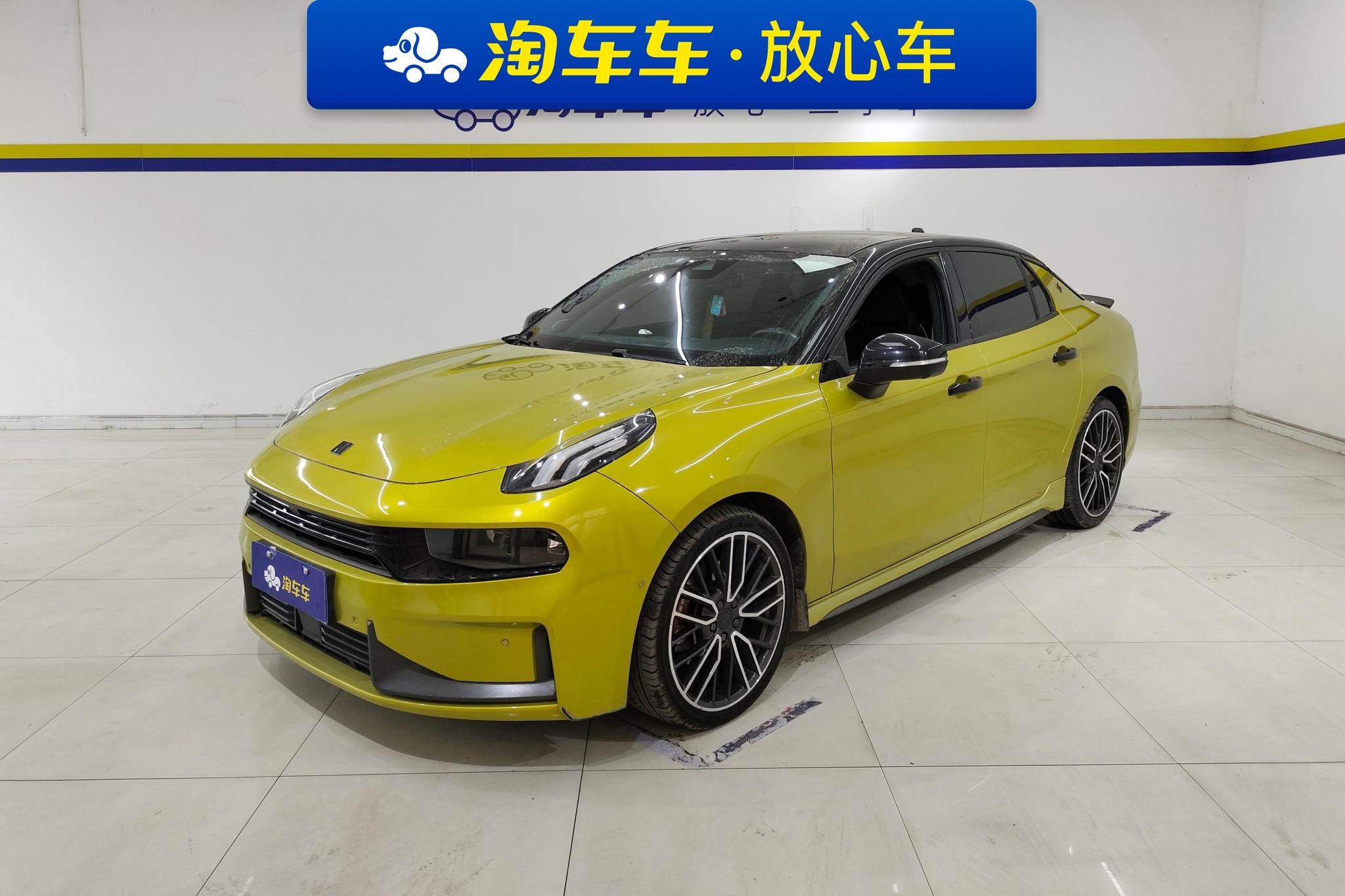 Lynk & Co 03