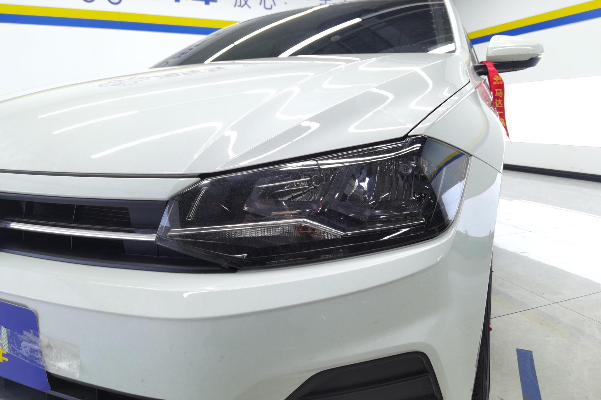 Volkswagen Polo 2023 Plus 1.5L AT