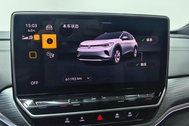 Volkswagen ID.4 CROZZ 2024 Белый из Китая, фото 3