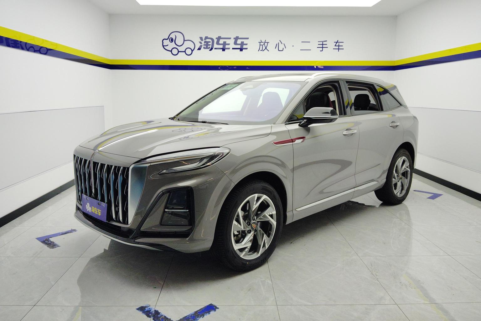 Hongqi HS3 2023 2.0T