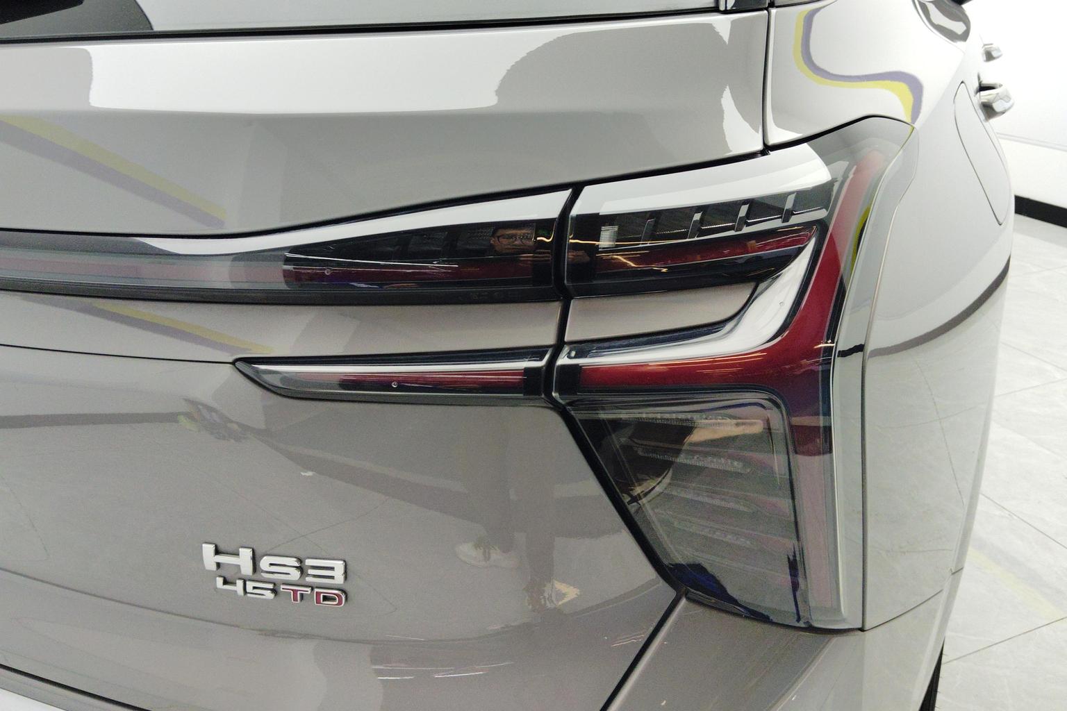 Hongqi HS3 2023 2.0T