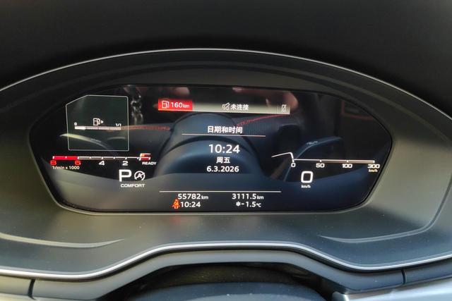 Audi A4L id 3781482 из Китая 7