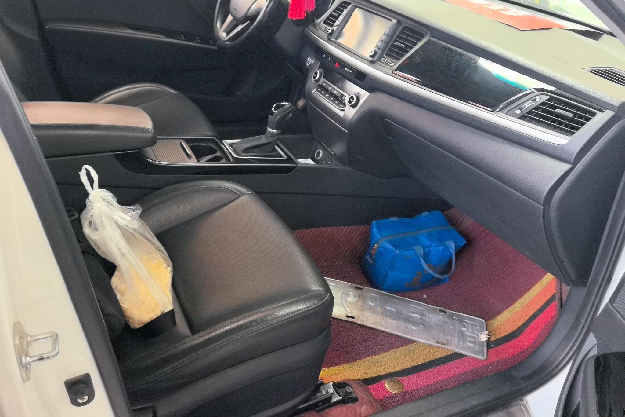 Hyundai Mistra 2019 1.8L AT GLS VI