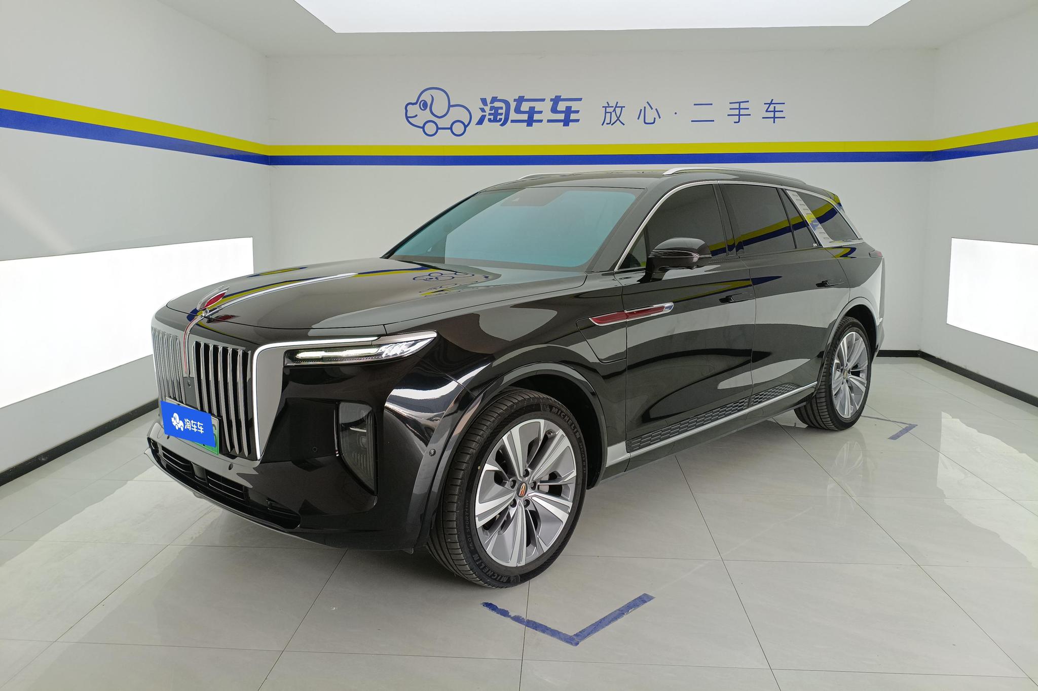 Hongqi E-HS9