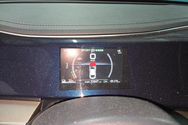 BYD Qin PLUS EV id 3810346 из Китая 14