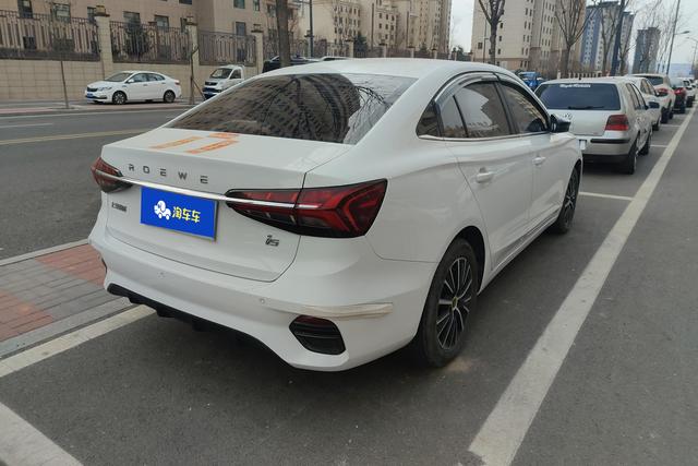 Roewe i5 2021 1.5 L MT — фото 3