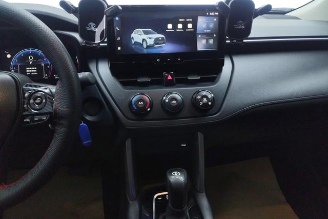 Toyota Corolla Cross 2023 2.0 L CVT — фото 12