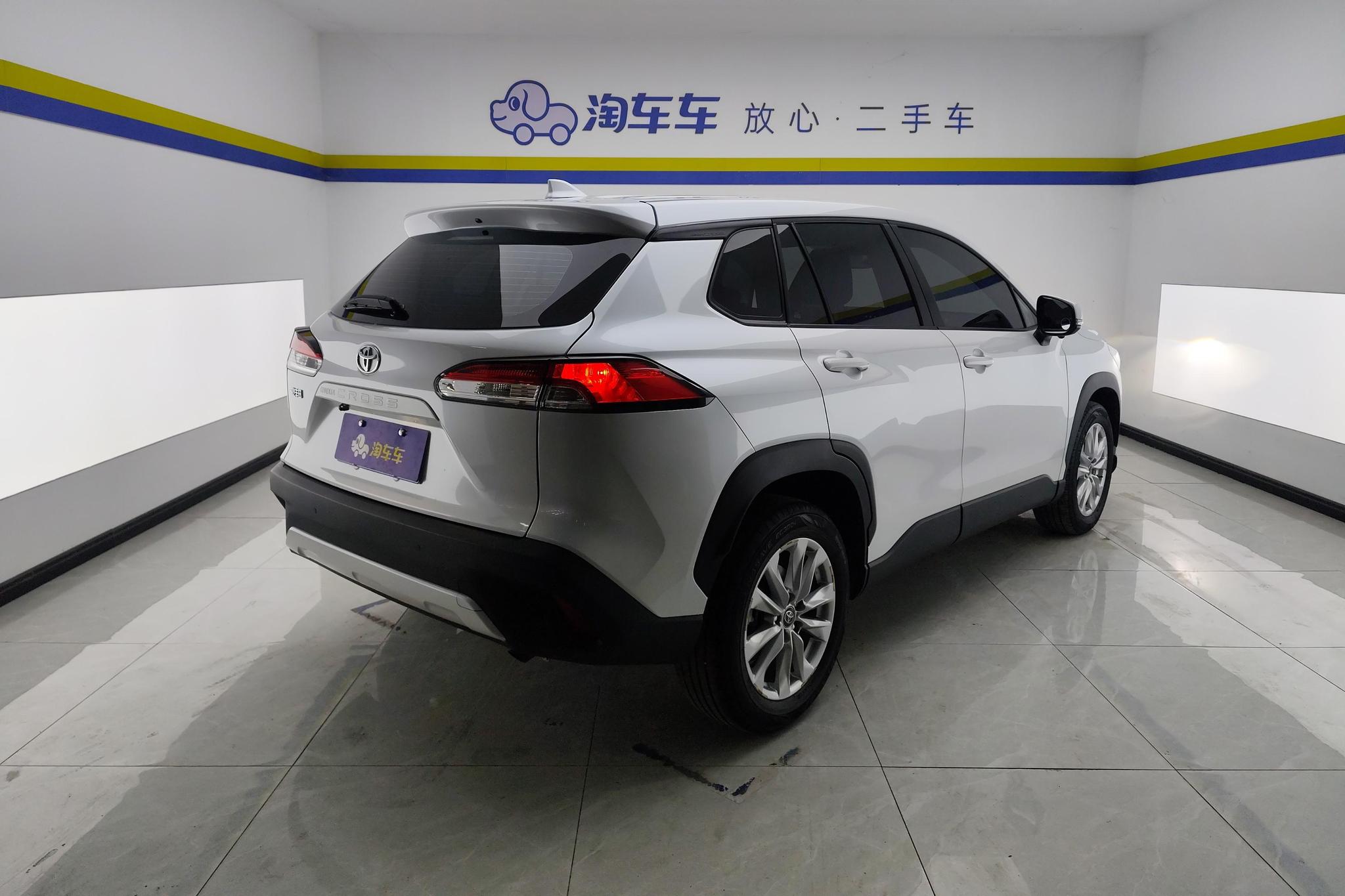 Toyota Corolla Cross 2023 2.0L CVT