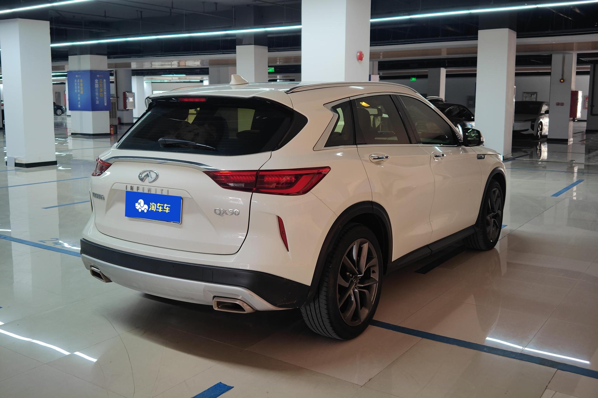 Infiniti QX50 2022 2.0T