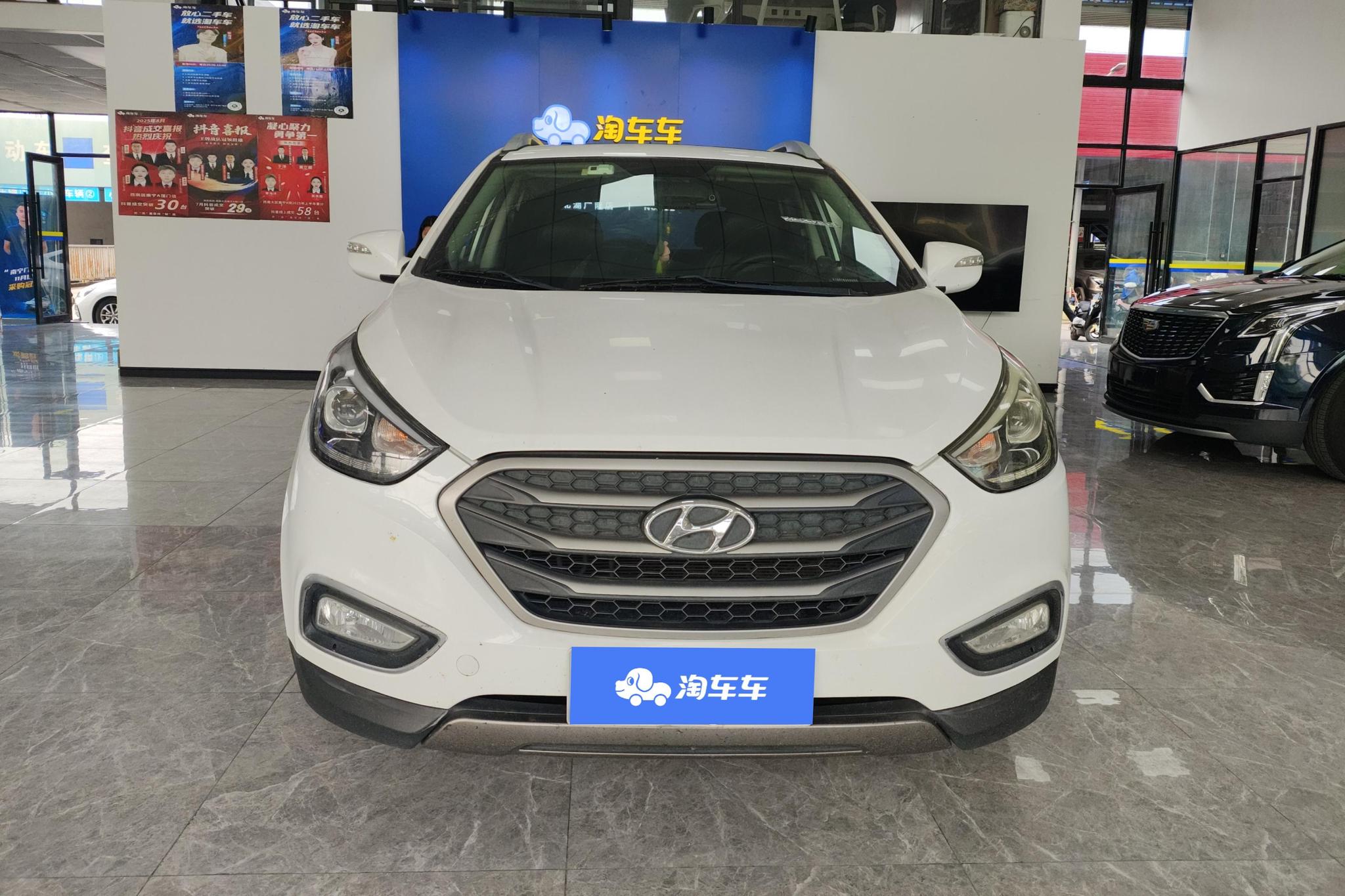 Hyundai ix35 2013 2.0L AT GLS IV