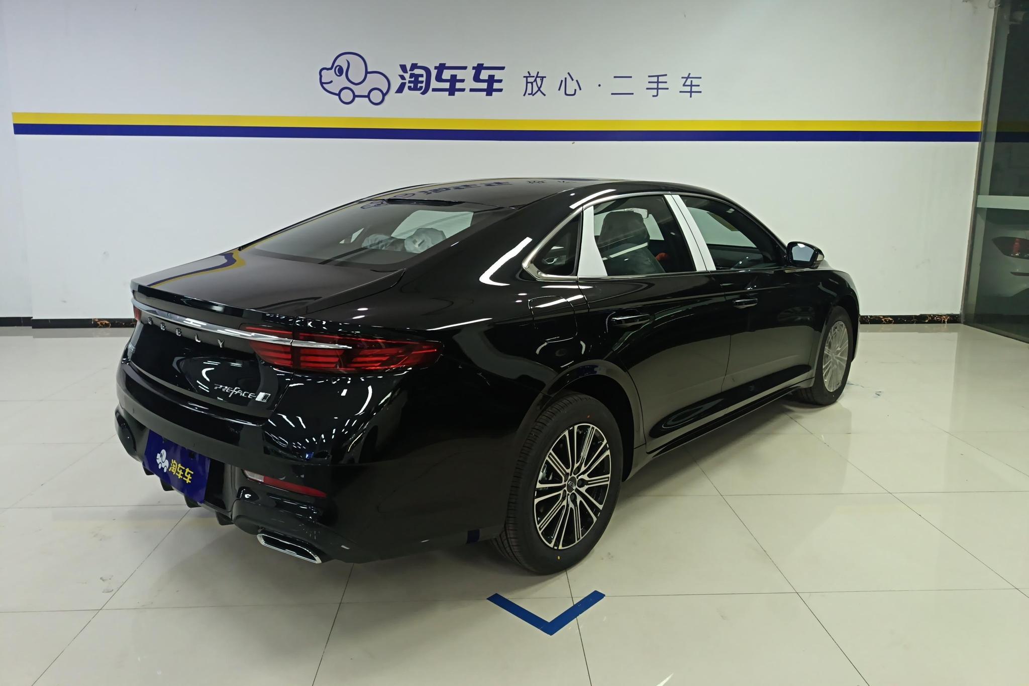 Geely Preface 2026 1.5T
