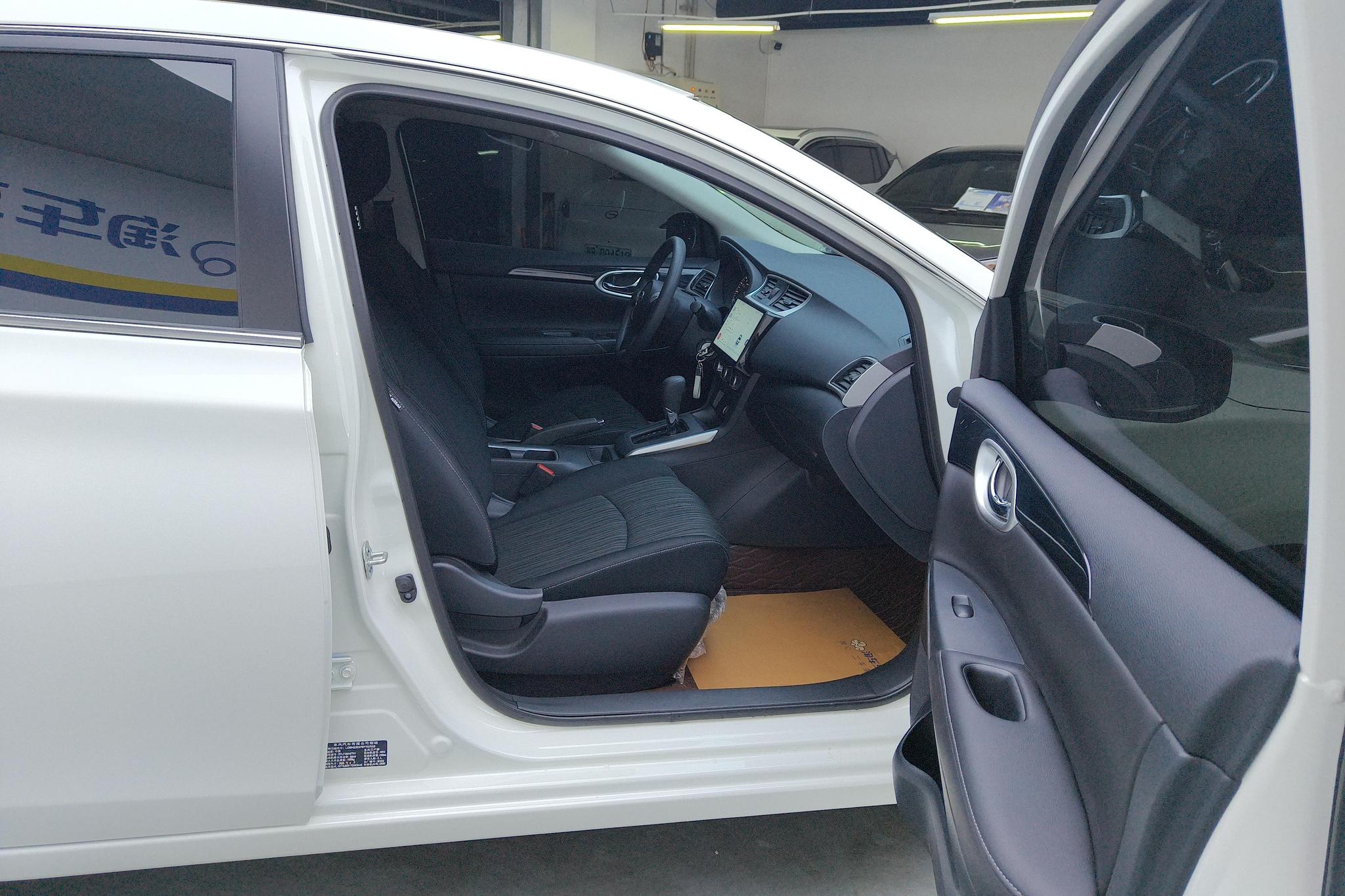 Nissan Sylphy 2024 1.6L XE CVT Comfort