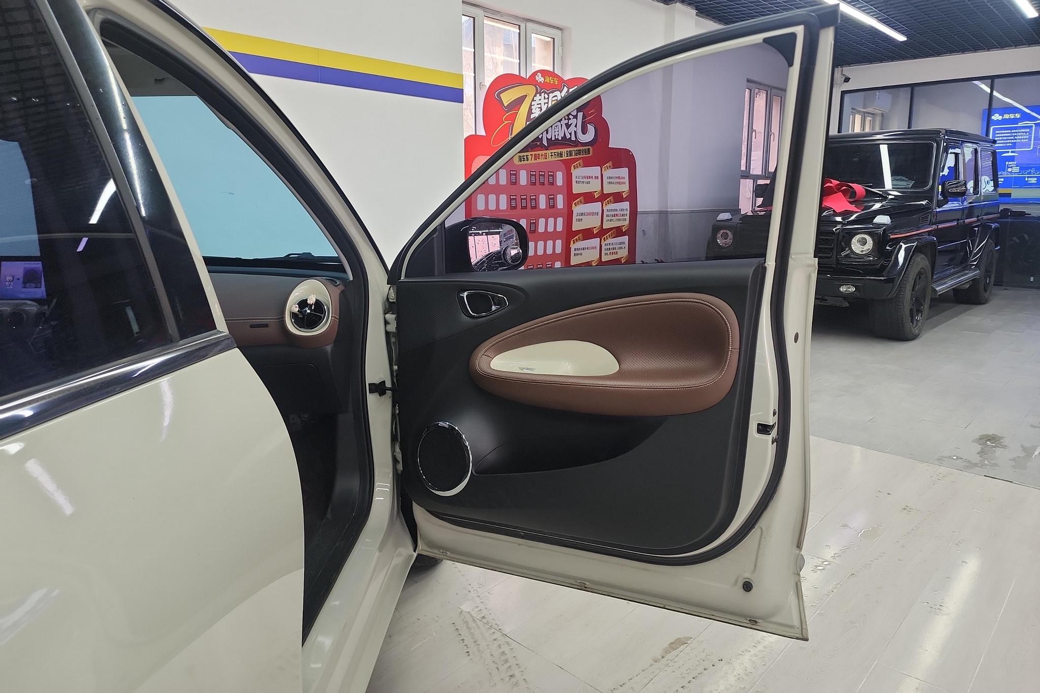 Wuling Binguo 2023 410KM Premium