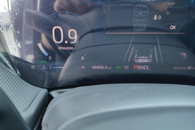 Ford Mondeo 2022 Eco Boost 245 Luxury — фото 12