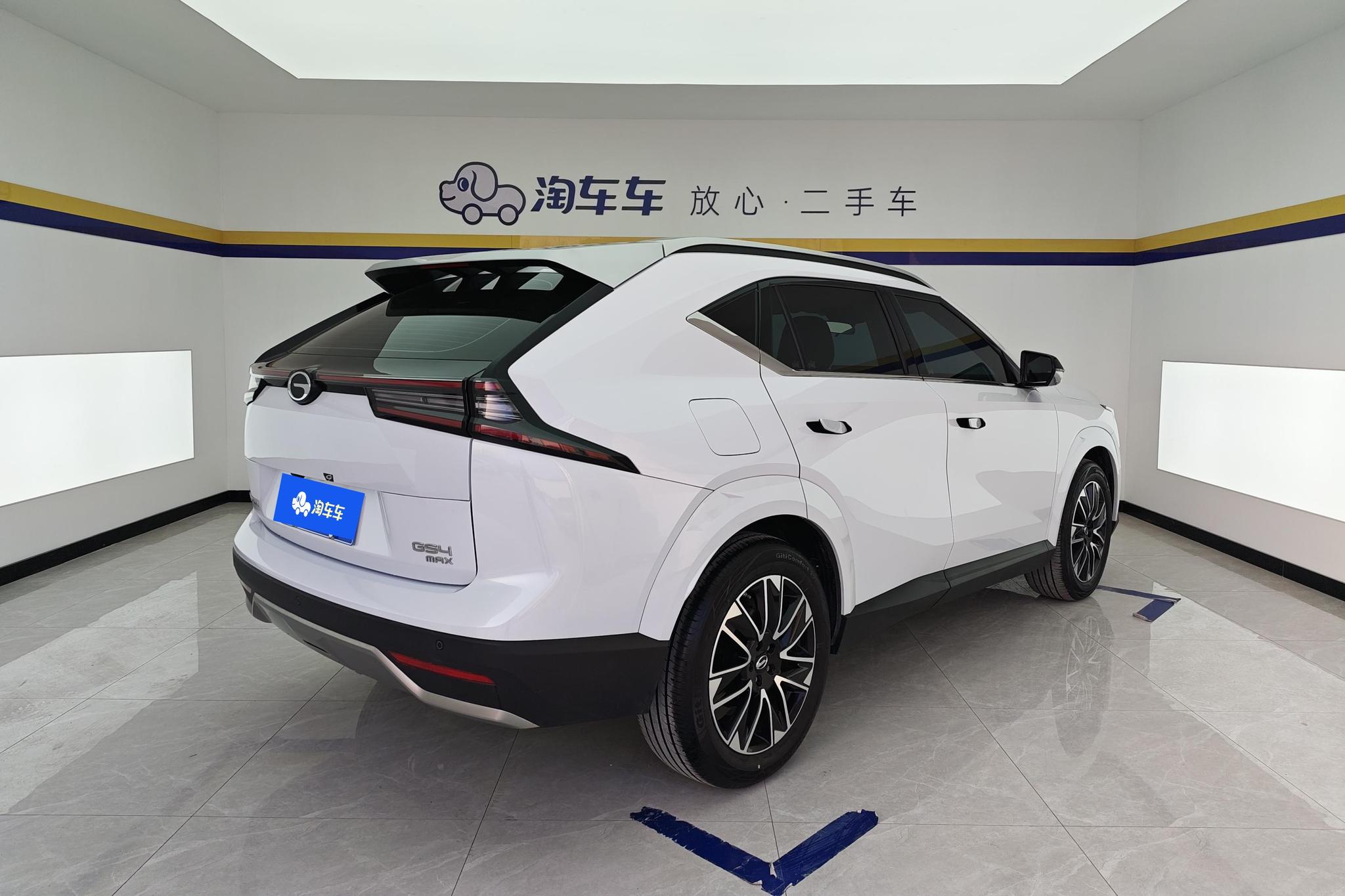 GAC GS4 2024 MAX 1.5TGDI Flagship