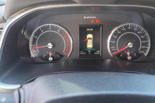 Haval H6 id 3784145 из Китая 9