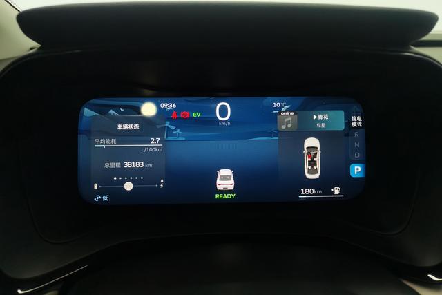 Geely Automobile Emgrand L HiP 2022 Белый из Китая