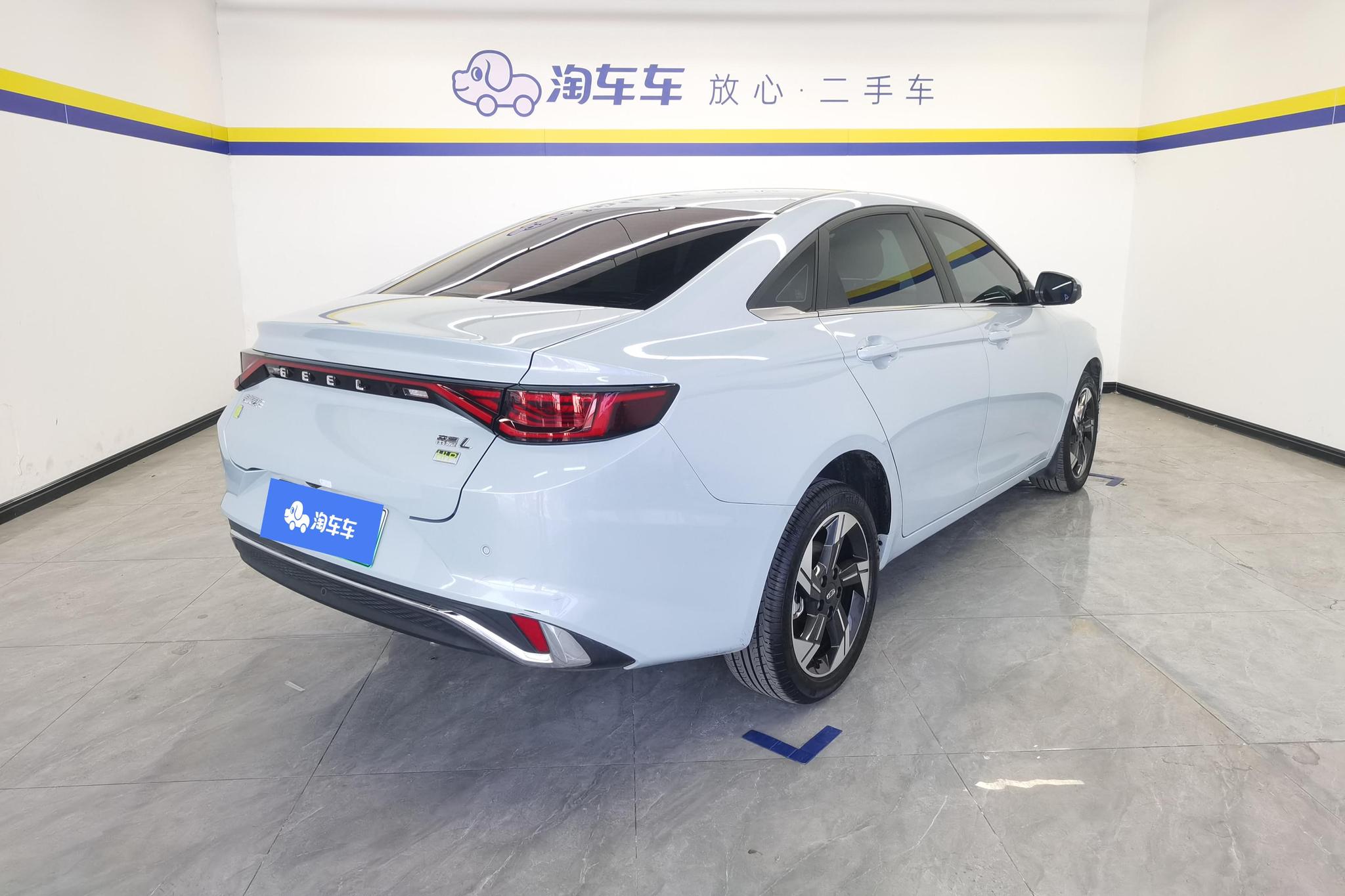 Geely Emgrand L HiP L HiP 2022 1.5TD-DHT Pro 100KM Super