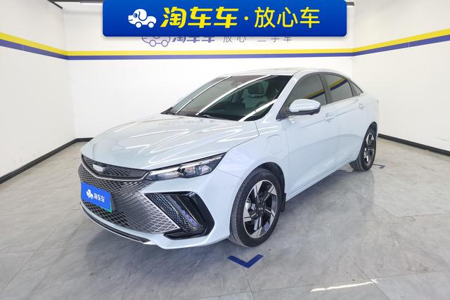 Geely Automobile Emgrand L HiP id 3785730 из Китая 8