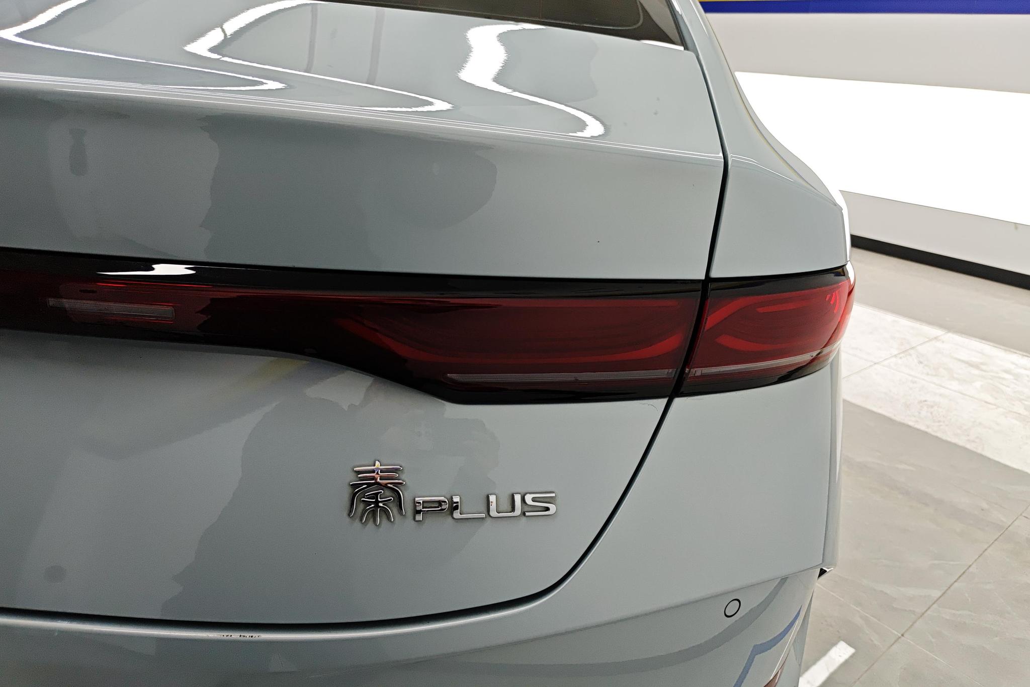 BYD Qin Plus DM-i PLUS DM 2025 Smart Drive DM-i 55KM Lead