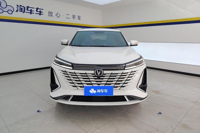Chang'an CS75 PLUS 2023 Белый из Китая, фото 6
