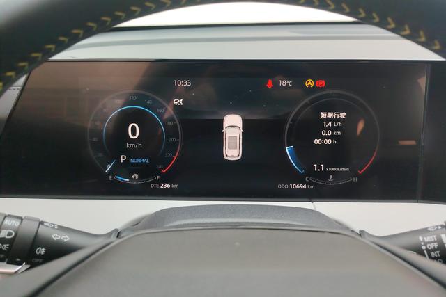 Chang'an CS75 PLUS id 3804607 из Китая 8