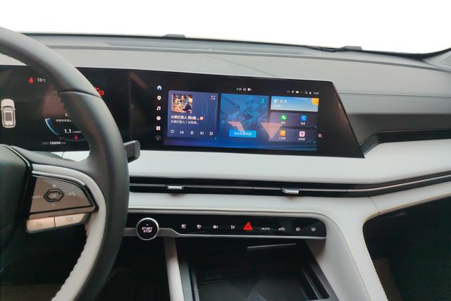 Chang'an CS75 PLUS id 3804607 из Китая 16