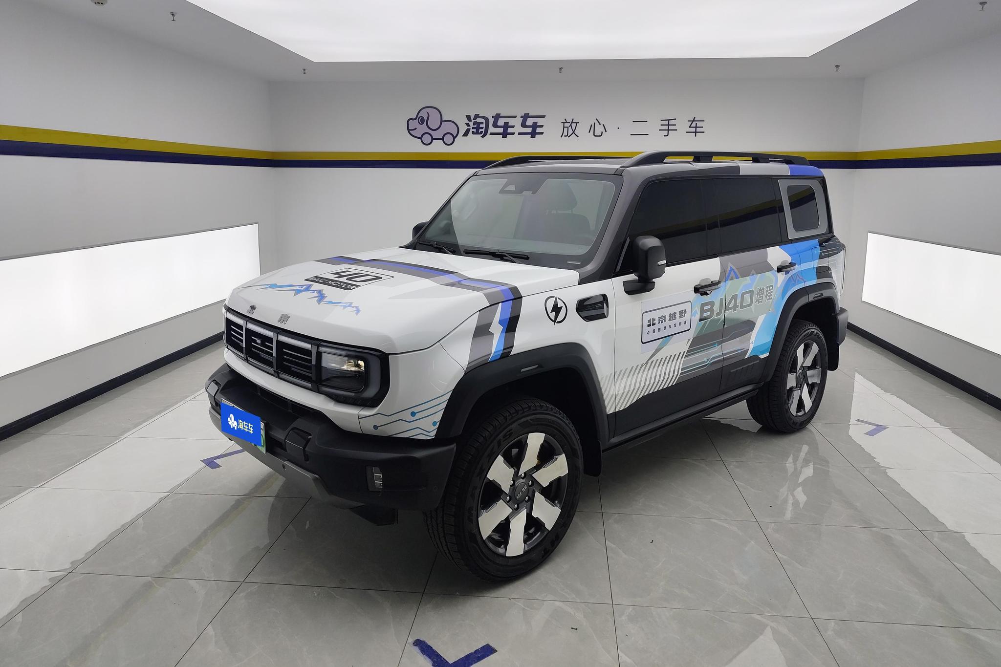 BAIC BJ40