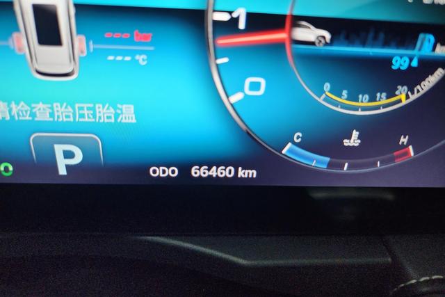 Jietu X90 2021 Белый из Китая, фото 2