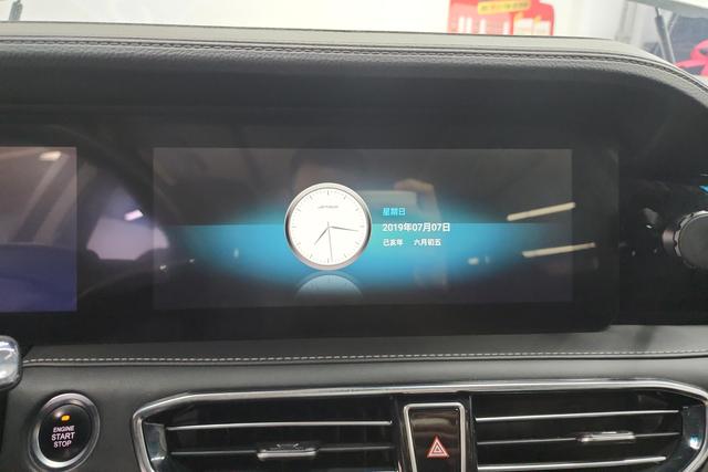 Jietu X90 id 3824733 из Китая 17