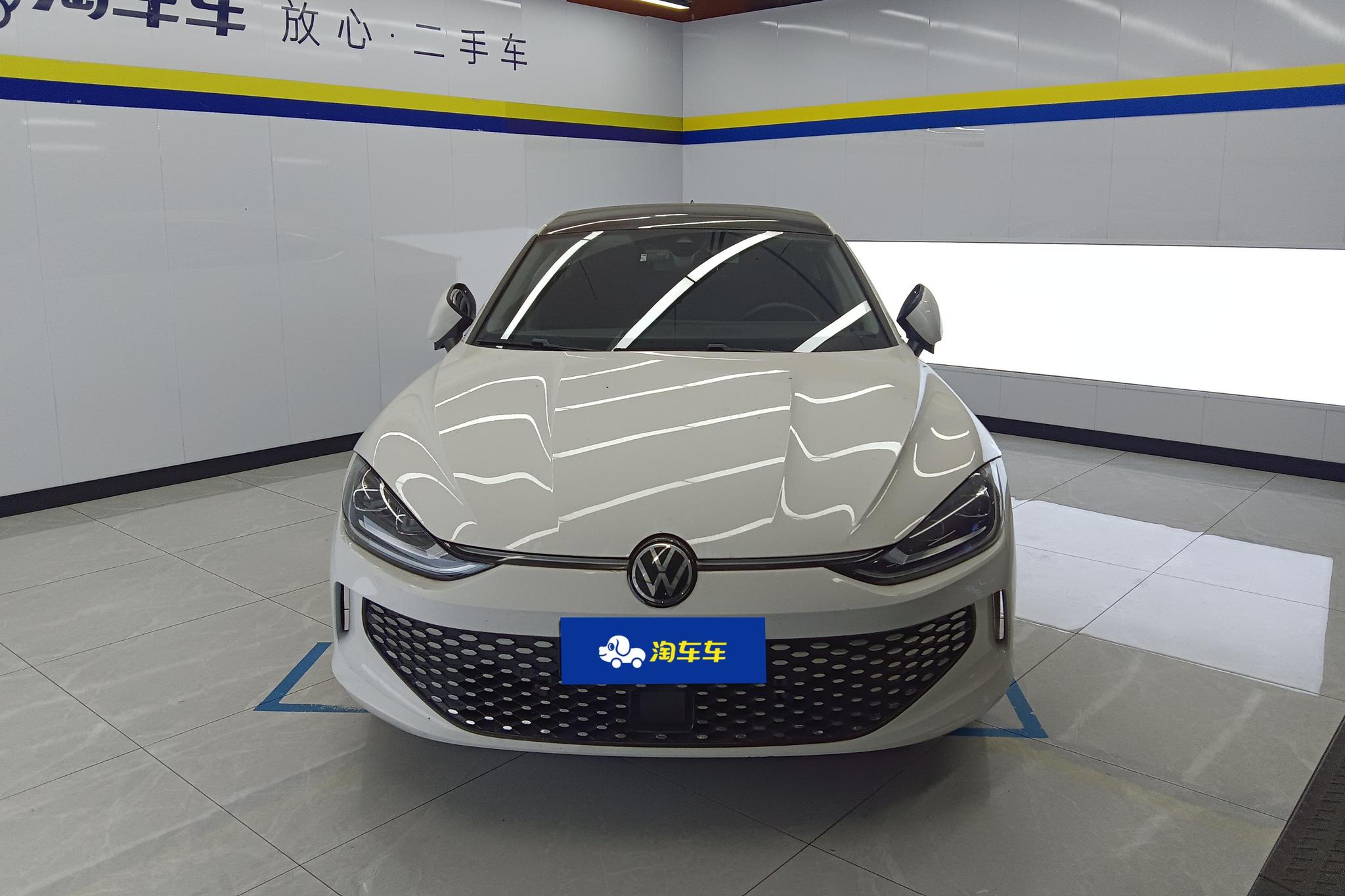 Volkswagen Lamando 2023 L 280TSI DSG